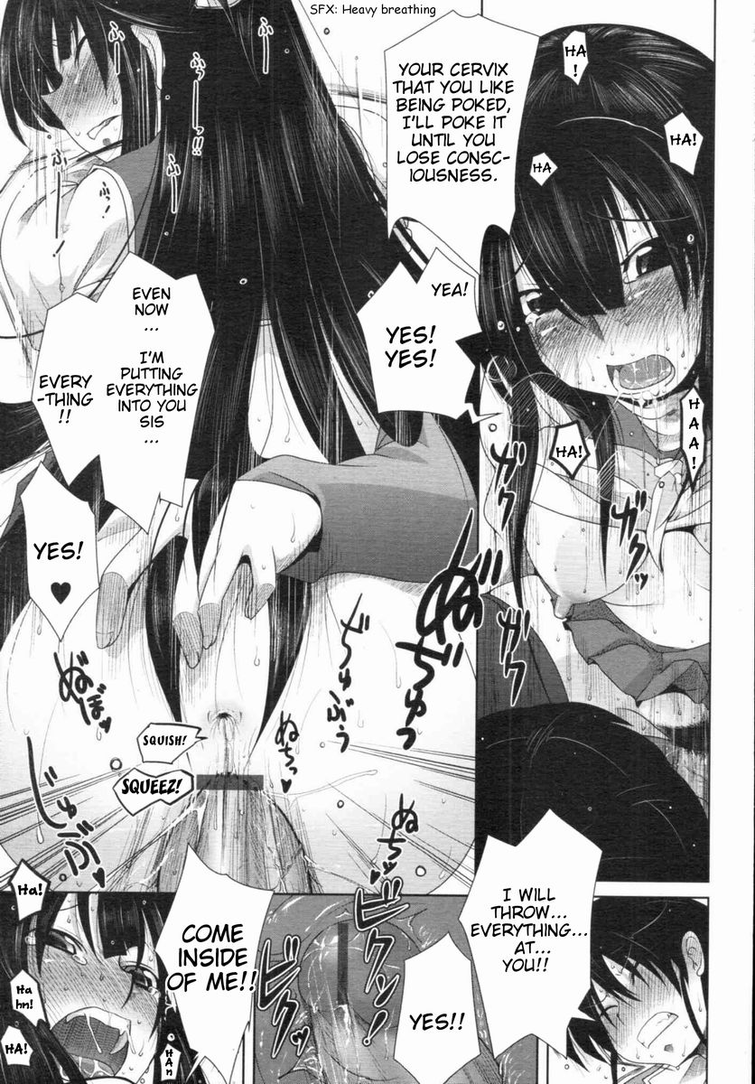 Hentai Manga Comic-My Very Own Iron Mask Sis-Read-21